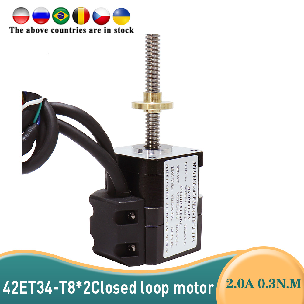 Closed Loop Stepper Motor Nema 17 - NEMA17 Gesloten lus schroefmotor 2A 0.3N.m