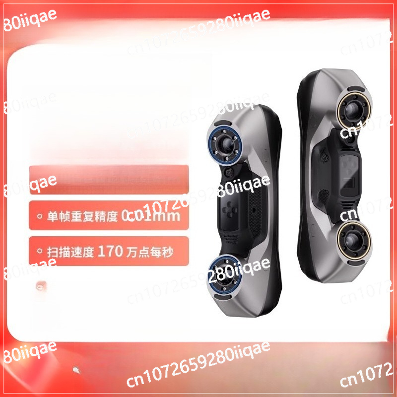 Handheld 3D Scanner High Precision - Draadloze draagbare industriële kwaliteit uiterst nauwkeurige,