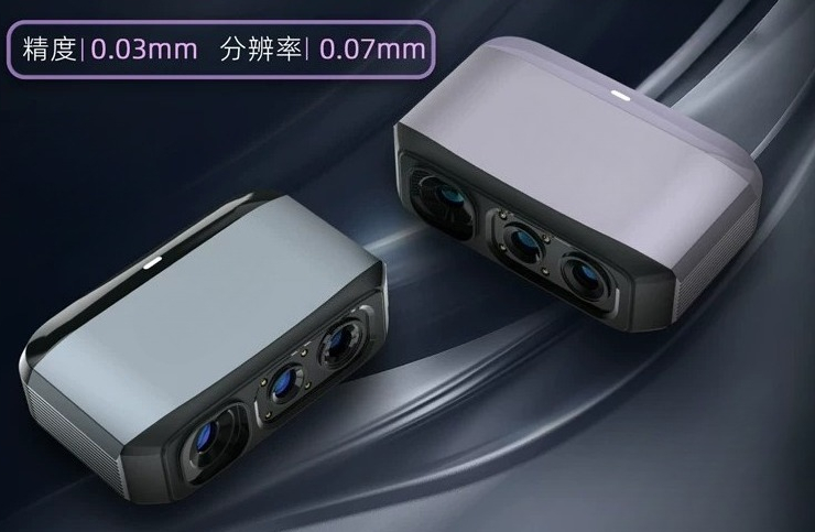 Handheld 3D Scanner High Precision - 3D-scanner Hoge precisie 3D-omgekeerde modellering Handheld