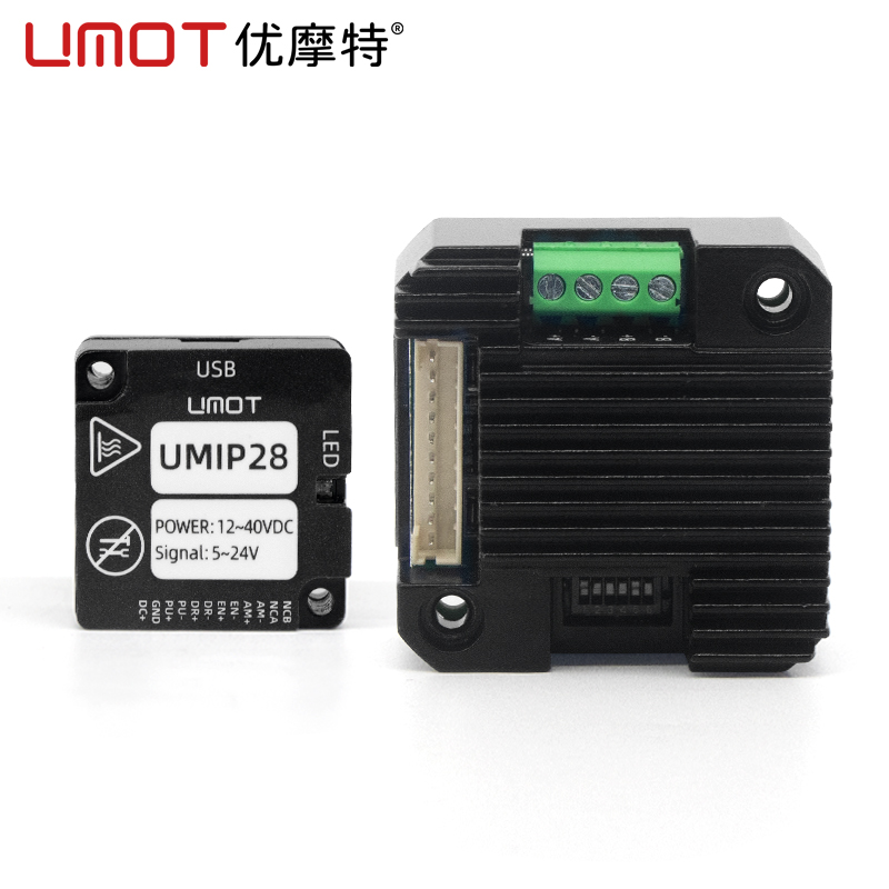 UMOT Nema 11 14 17 23 IO-bestu - Closed Loop Stepper Motor Nema 17 recensie en prijs