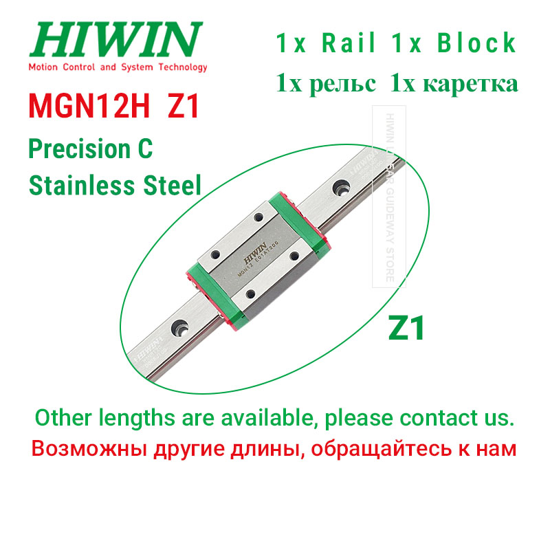 HIWIN MGN12H Z1 HIWIN MGN12 Li - Linear Rail Mgn12H Set recensie en prijs