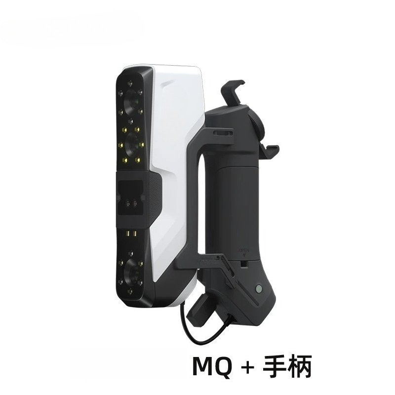 Handheld 3D-scanner met hoge p - Handheld 3D Scanner High Precision recensie en prijs