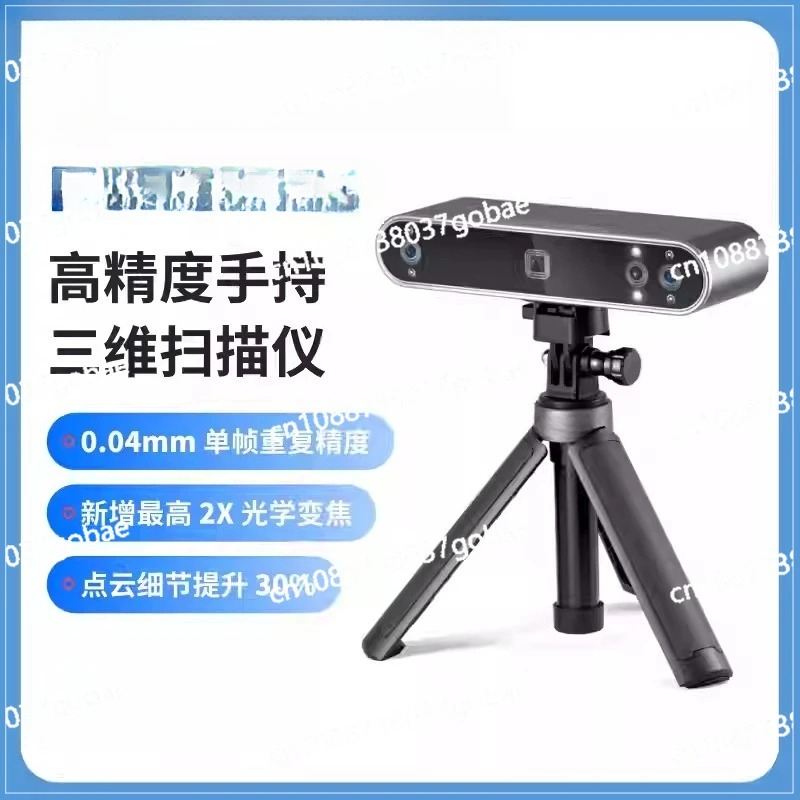 Zeer nauwkeurige draagbare ful - Handheld 3D Scanner High Precision recensie en prijs
